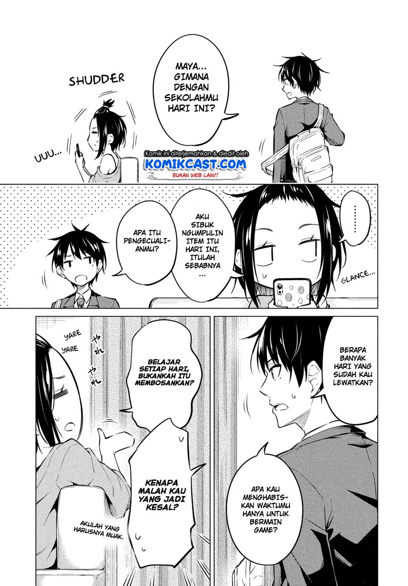 Uchi Kyaba: Oie de Kyabakura Shite Niichan o Onnanoko ni Nare Saseyou Dai Sakusen Chapter 01.1 Gambar 15