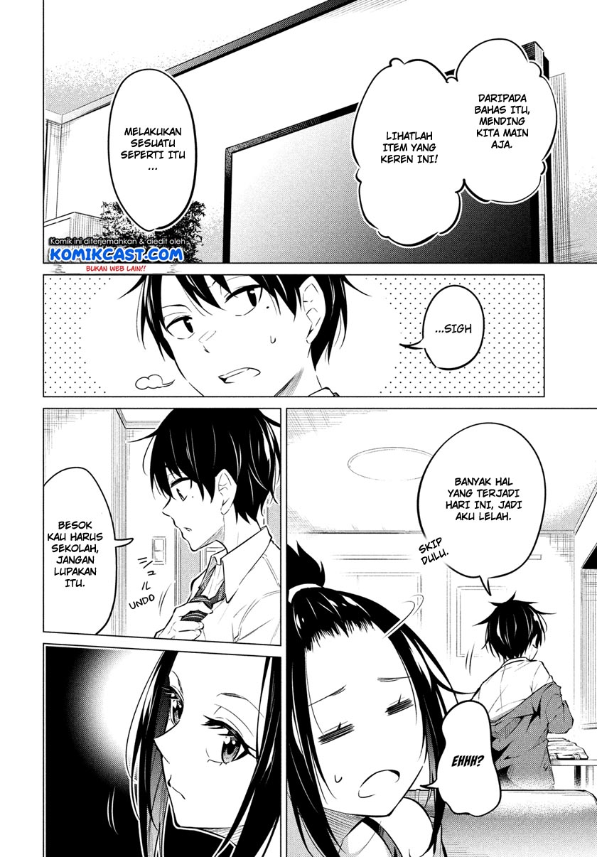 Uchi Kyaba: Oie de Kyabakura Shite Niichan o Onnanoko ni Nare Saseyou Dai Sakusen Chapter 01.1 Gambar 16