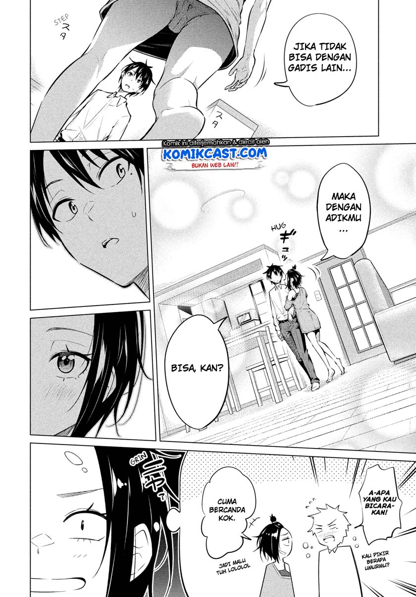 Uchi Kyaba: Oie de Kyabakura Shite Niichan o Onnanoko ni Nare Saseyou Dai Sakusen Chapter 01.1 Gambar 20