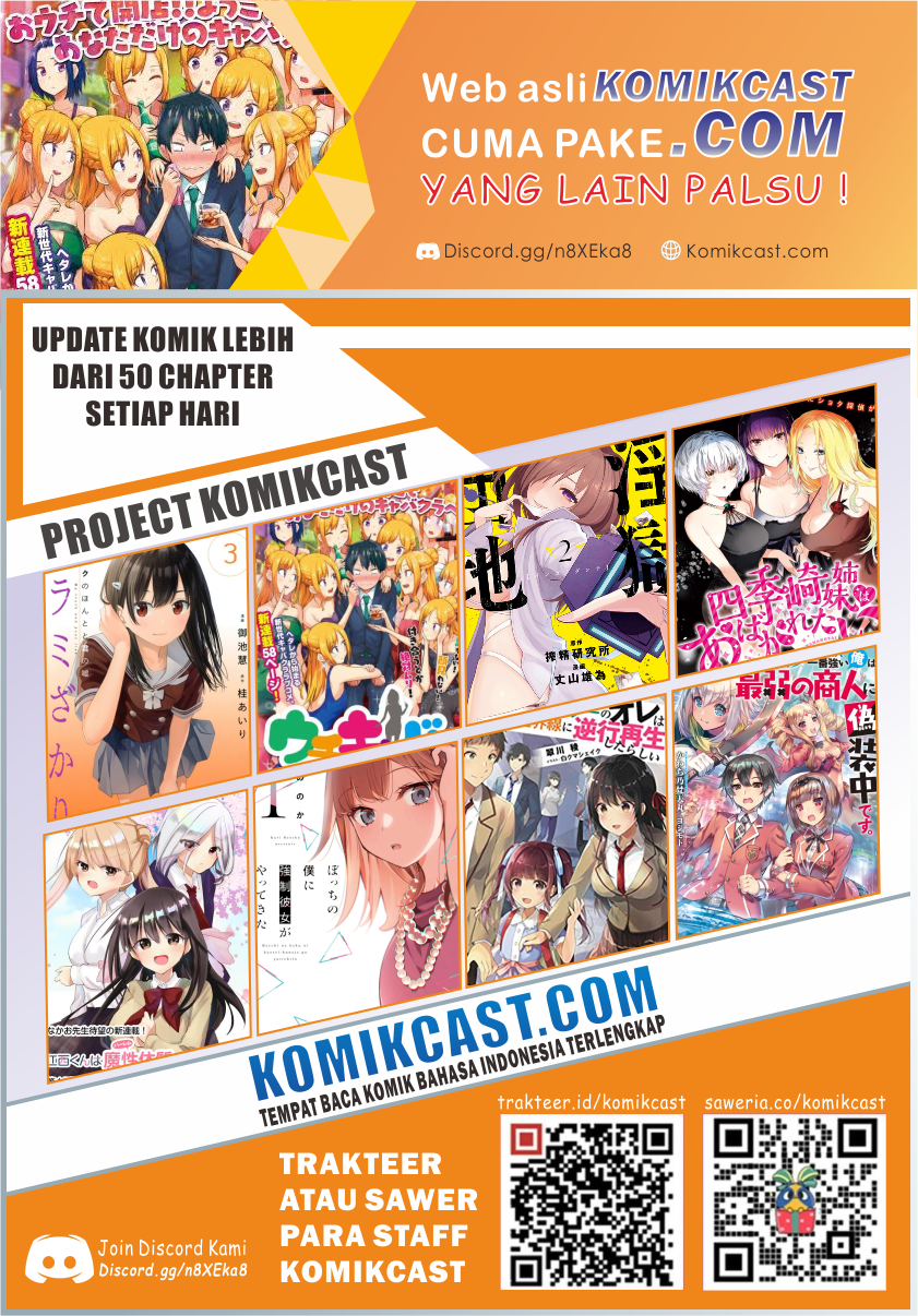 Uchi Kyaba: Oie de Kyabakura Shite Niichan o Onnanoko ni Nare Saseyou Dai Sakusen Chapter 01.1 Gambar 24