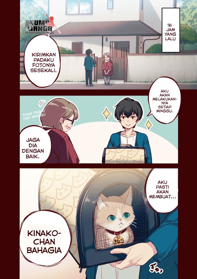 Uchi ni Neko ga Yattekita (The Cat Came to My House!) Chapter 01 Gambar 3