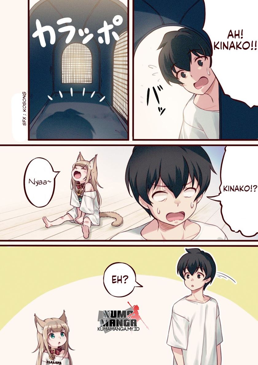 Uchi ni Neko ga Yattekita (The Cat Came to My House!) Chapter 01 Gambar 7