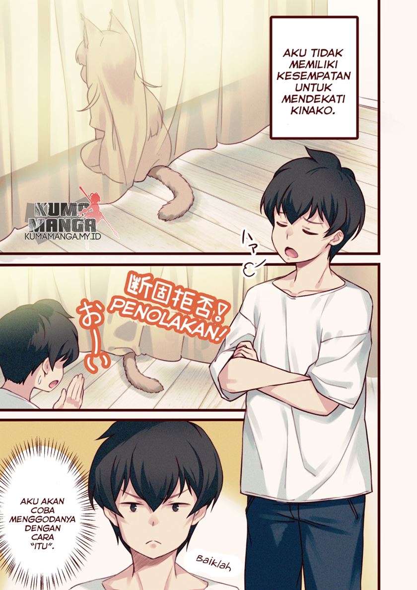 Uchi ni Neko ga Yattekita (The Cat Came to My House!) Chapter 02 Gambar 2
