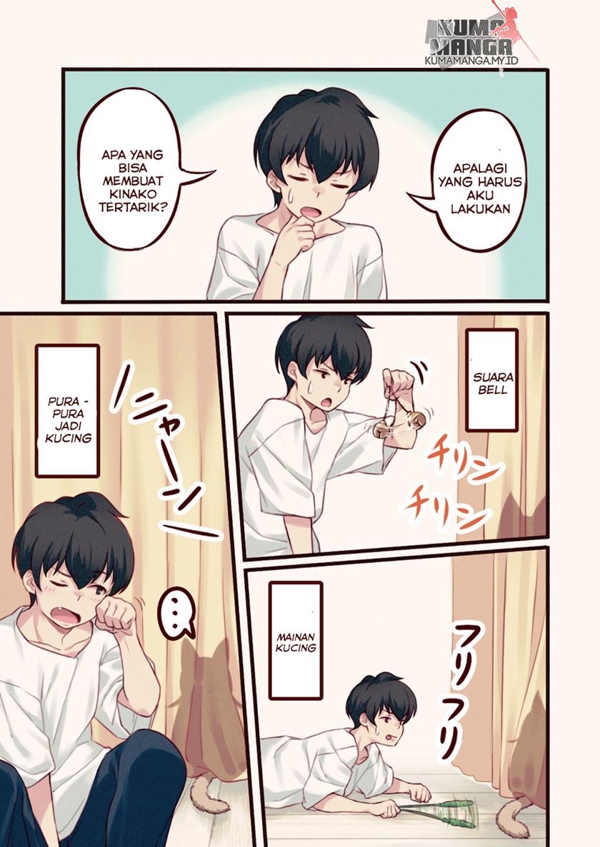 Uchi ni Neko ga Yattekita (The Cat Came to My House!) Chapter 02 Gambar 4