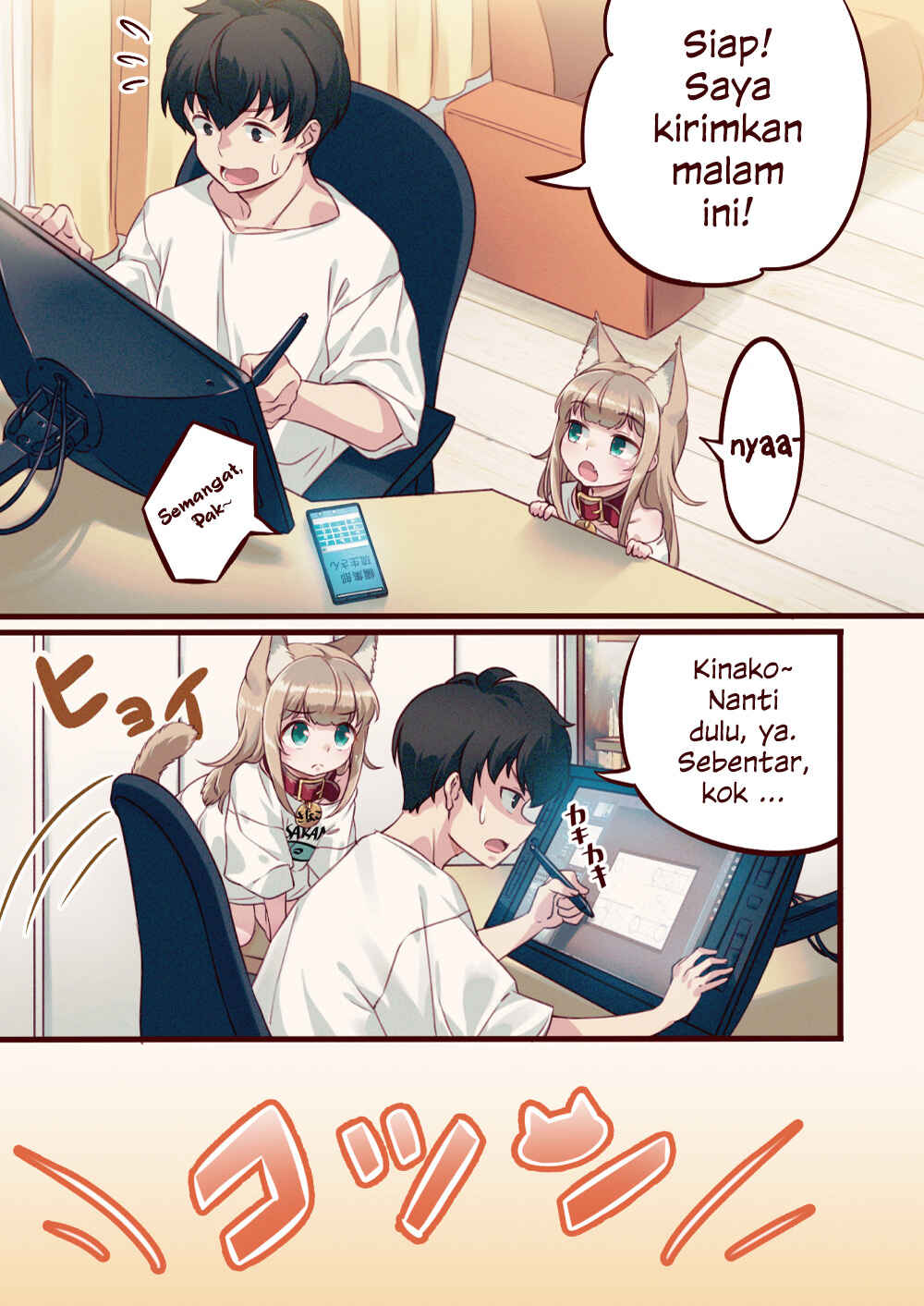 Uchi ni Neko ga Yattekita (The Cat Came to My House!) Chapter 04 Gambar 1