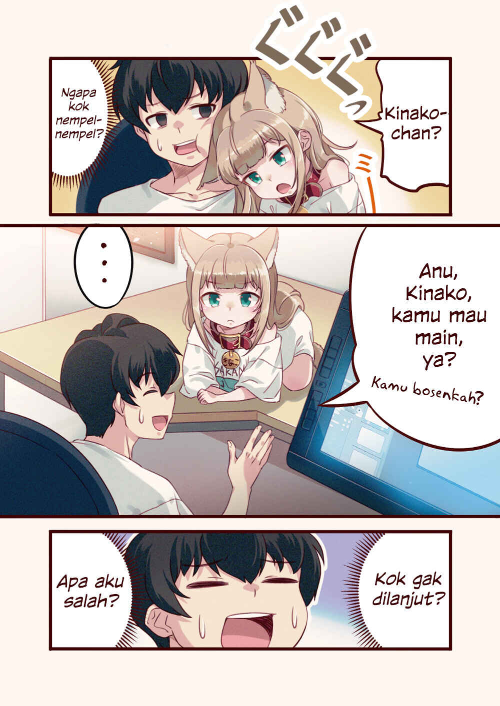 Uchi ni Neko ga Yattekita (The Cat Came to My House!) Chapter 04 Gambar 4