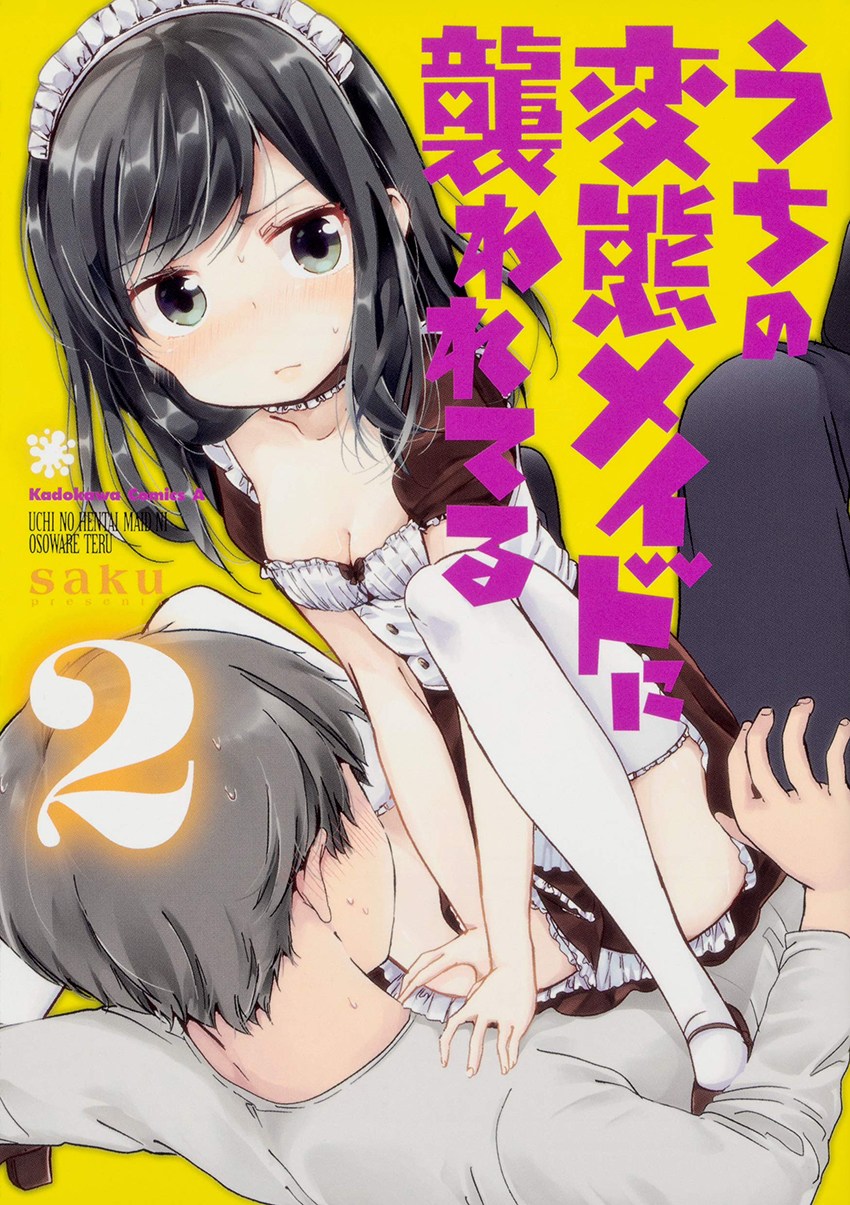 Uchi no Hentai Maid ni Osowareteru Chapter 07 Gambar 2