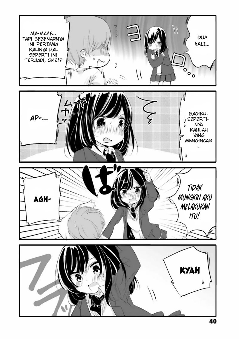 Uchi no Hentai Maid ni Osowareteru Chapter 25 Gambar 7