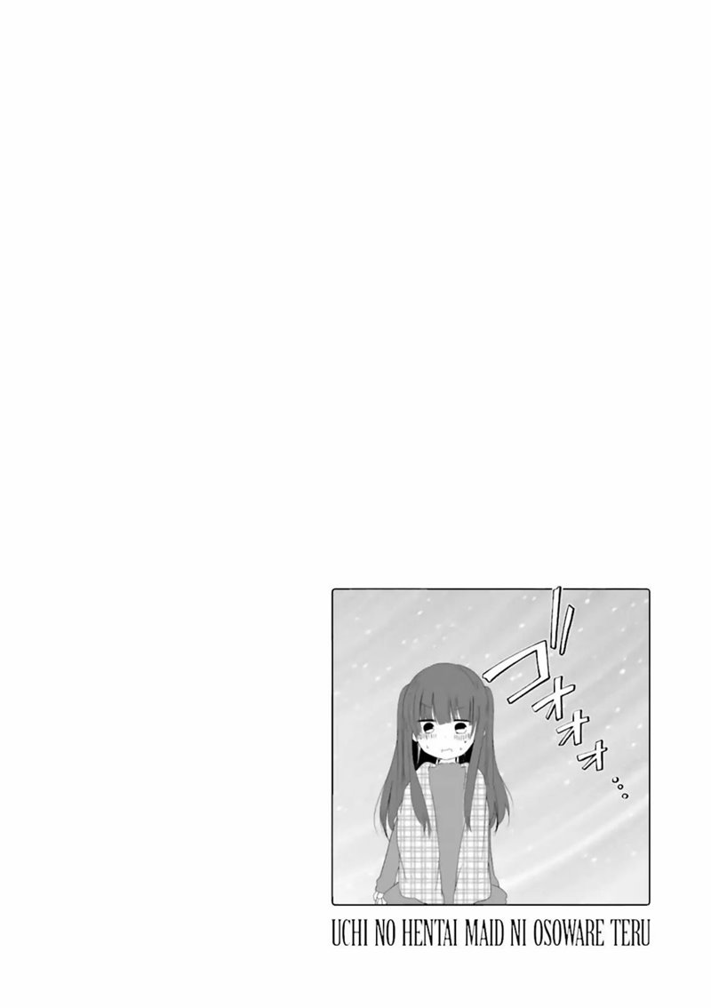 Uchi no Hentai Maid ni Osowareteru Chapter 25 Gambar 9