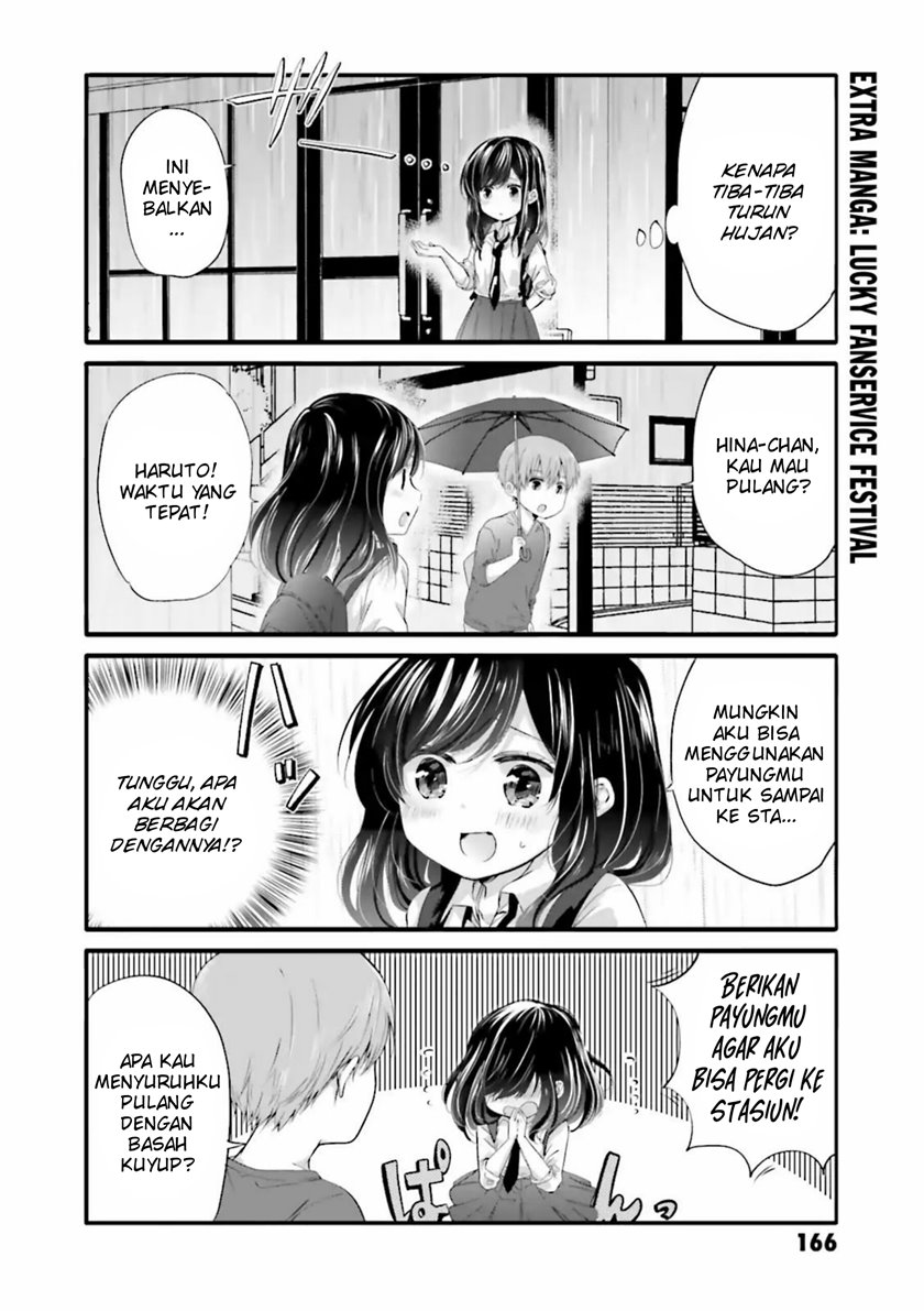 Uchi no Hentai Maid ni Osowareteru Chapter 40.1 Gambar 2