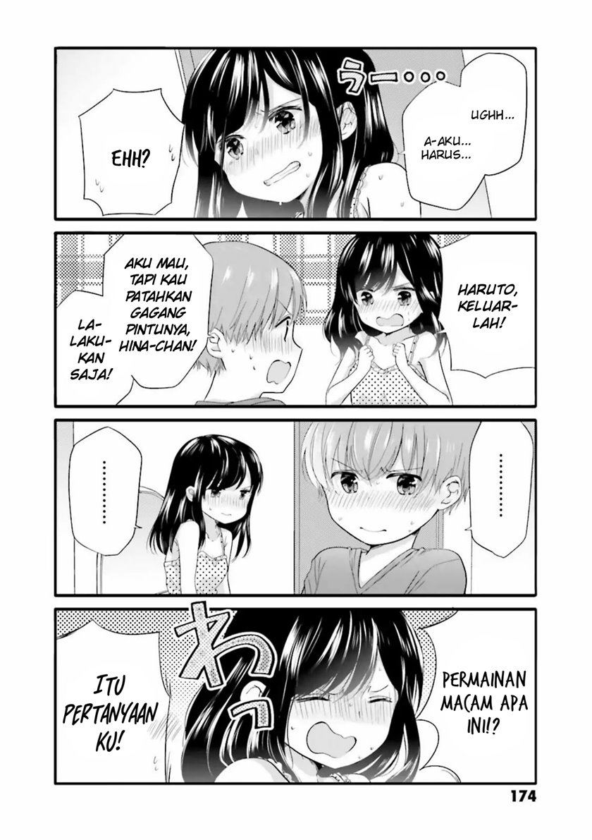 Uchi no Hentai Maid ni Osowareteru Chapter 40.1 Gambar 10