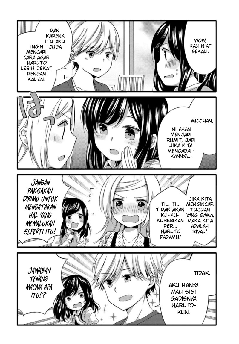 Uchi no Hentai Maid ni Osowareteru Chapter 44 Gambar 5