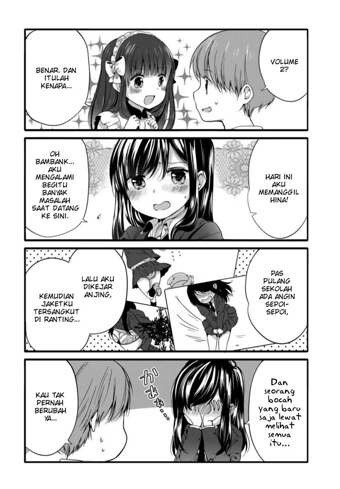 Uchi no Hentai Maid ni Osowareteru Chapter 45.5 Gambar 3
