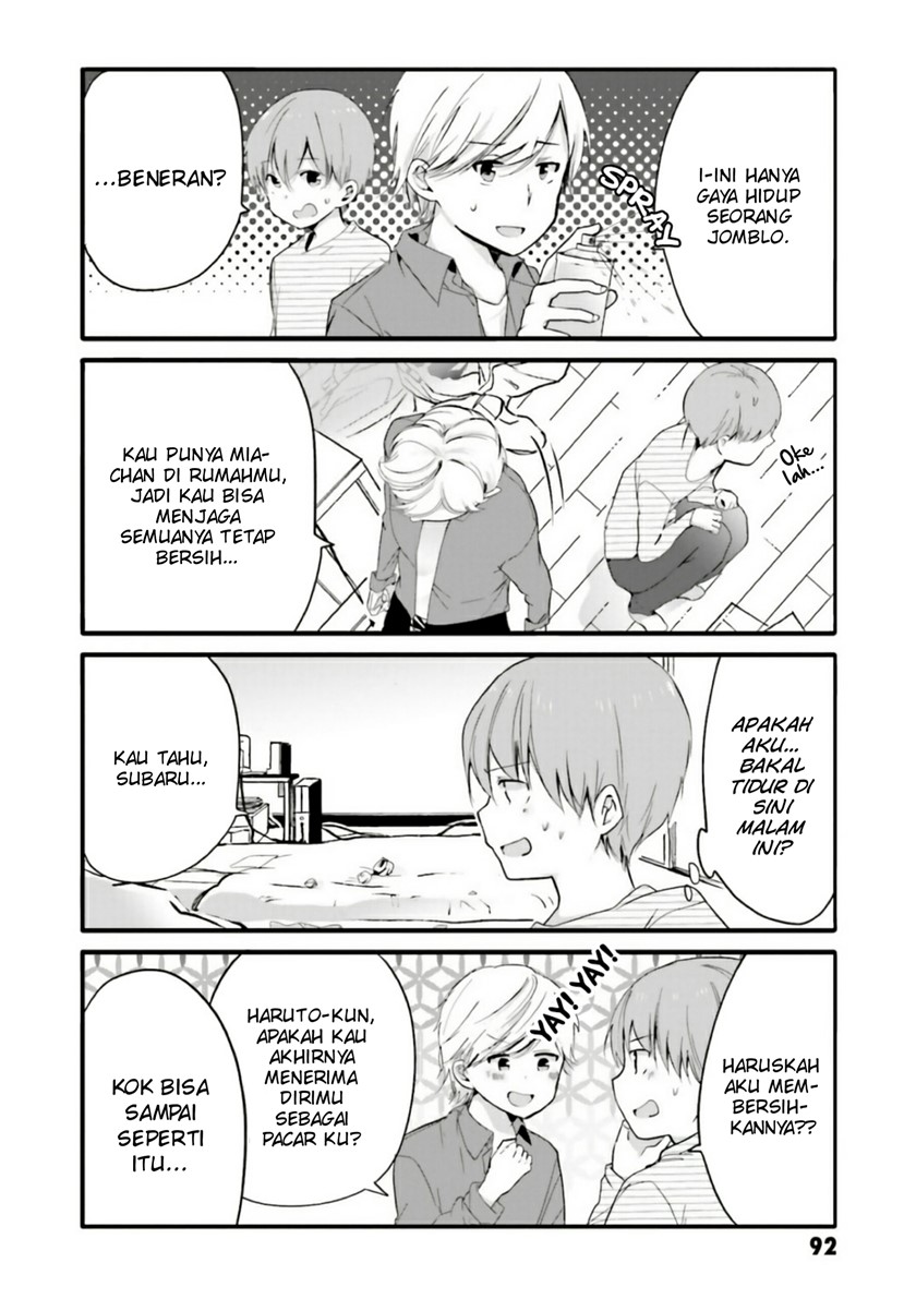 Uchi no Hentai Maid ni Osowareteru Chapter 52 Gambar 3