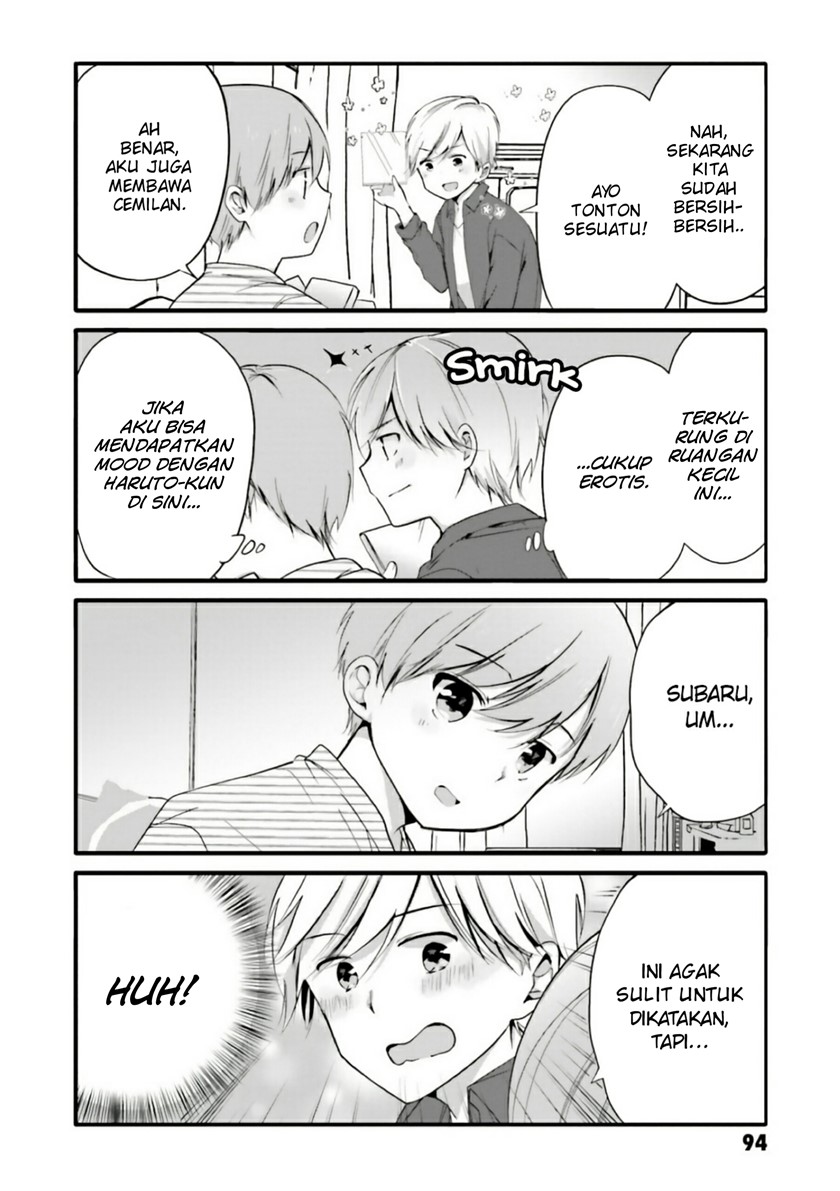 Uchi no Hentai Maid ni Osowareteru Chapter 52 Gambar 5