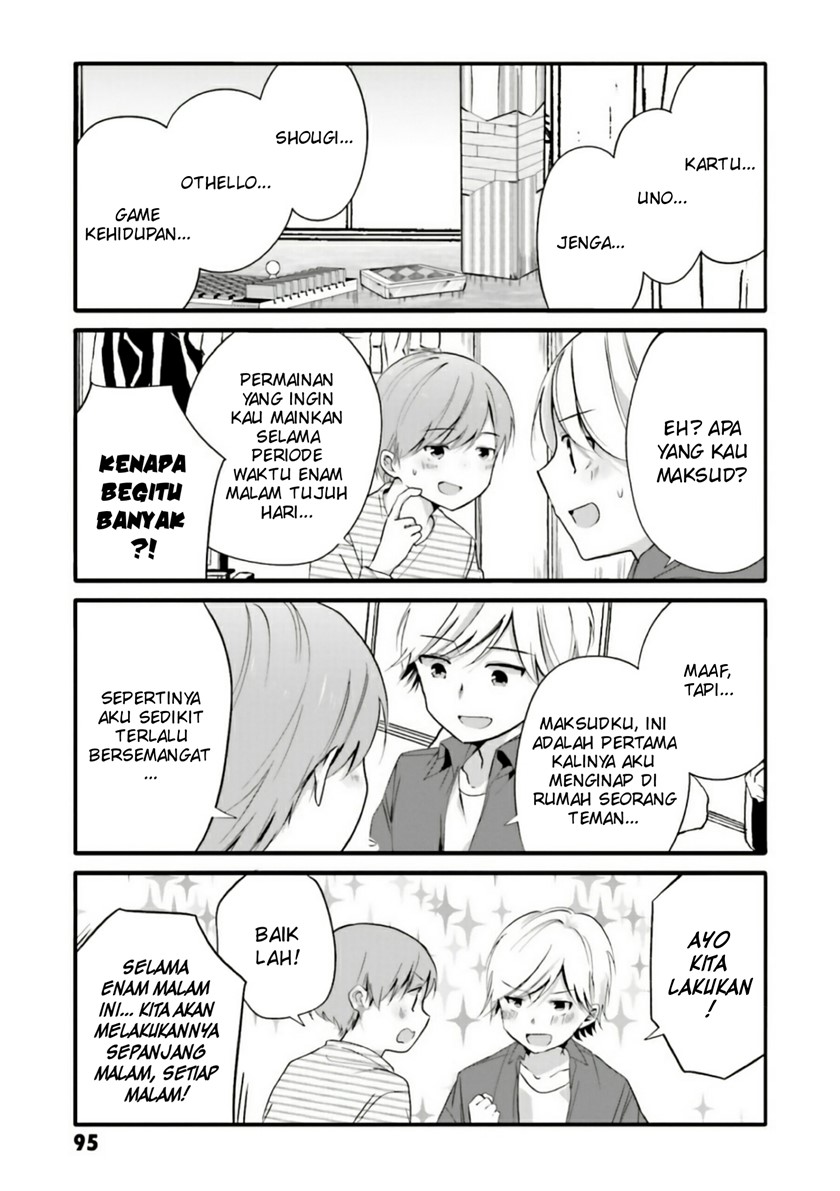 Uchi no Hentai Maid ni Osowareteru Chapter 52 Gambar 6