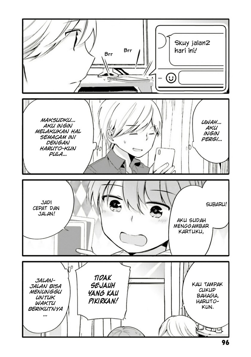 Uchi no Hentai Maid ni Osowareteru Chapter 52 Gambar 7