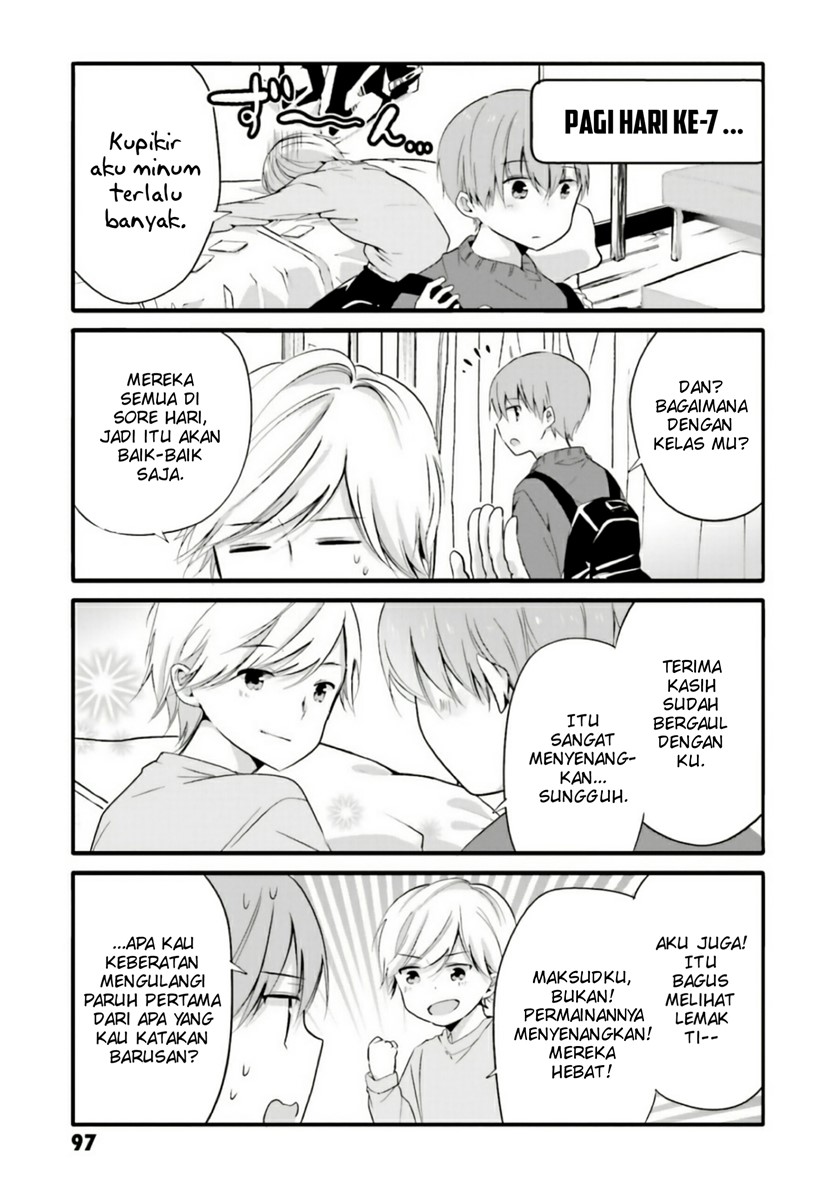 Uchi no Hentai Maid ni Osowareteru Chapter 52 Gambar 8