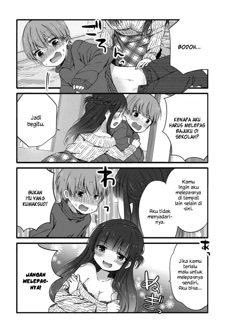Uchi no Hentai Maid ni Osowareteru Chapter 56 Gambar 2