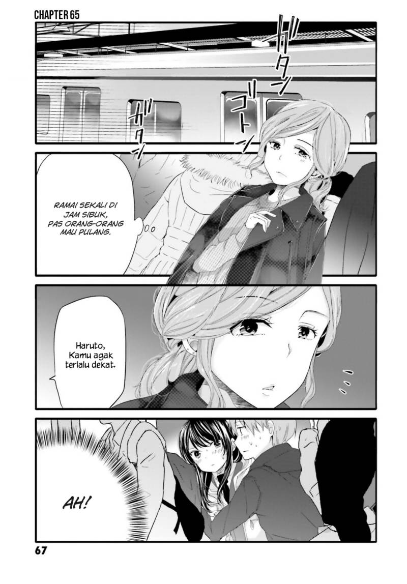 Uchi no Hentai Maid ni Osowareteru Chapter 65 Gambar 2