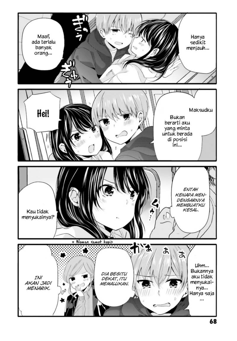 Uchi no Hentai Maid ni Osowareteru Chapter 65 Gambar 3