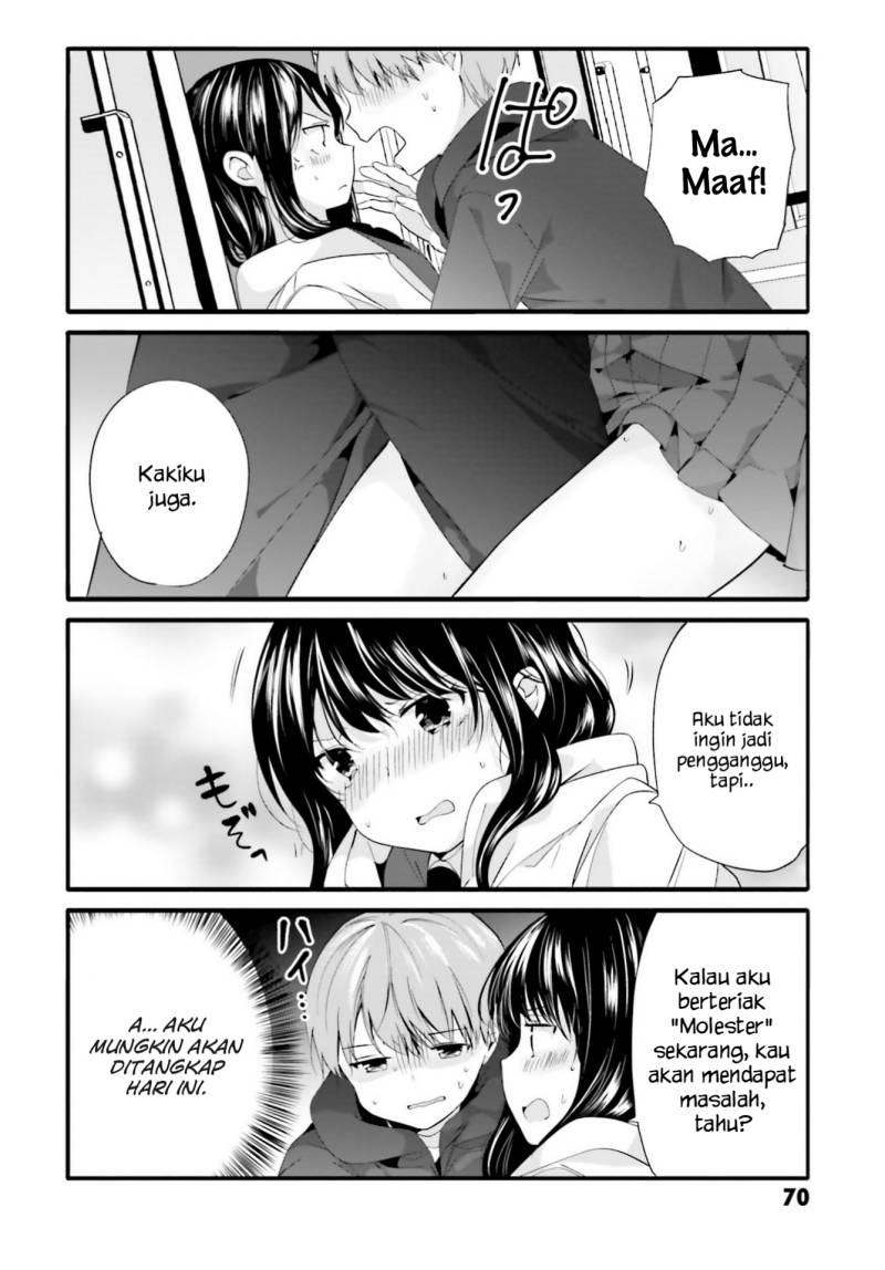 Uchi no Hentai Maid ni Osowareteru Chapter 65 Gambar 5