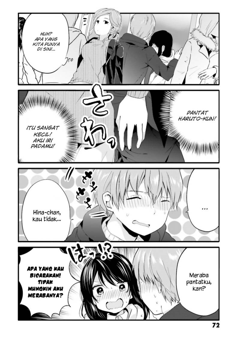 Uchi no Hentai Maid ni Osowareteru Chapter 65 Gambar 7