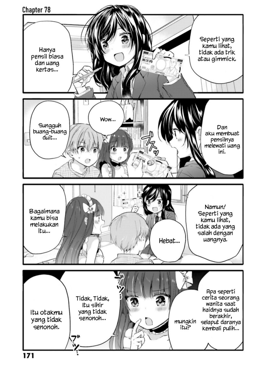 Uchi no Hentai Maid ni Osowareteru Chapter 78 Gambar 2