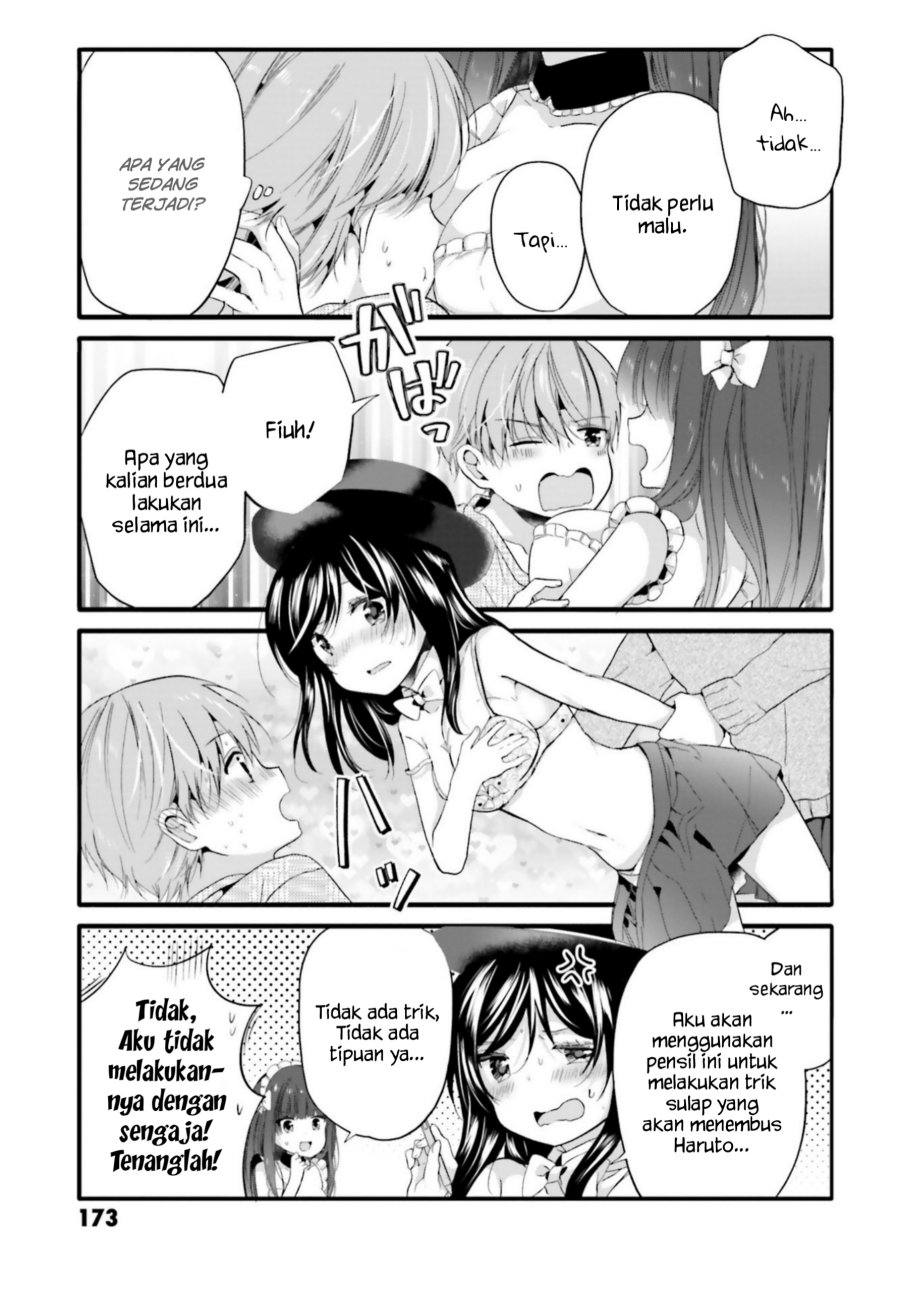 Uchi no Hentai Maid ni Osowareteru Chapter 78 Gambar 4