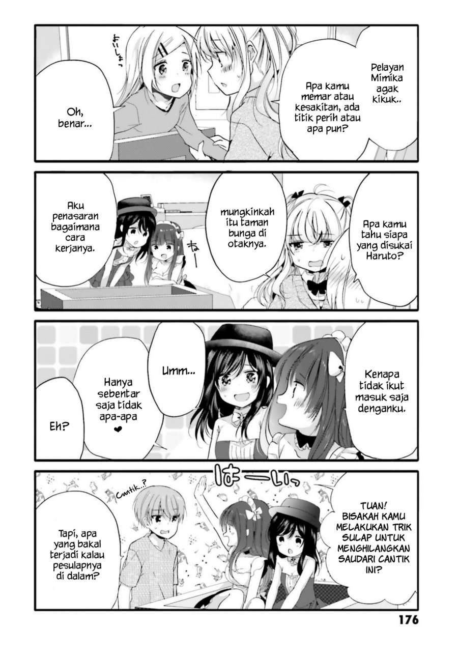 Uchi no Hentai Maid ni Osowareteru Chapter 78 Gambar 7