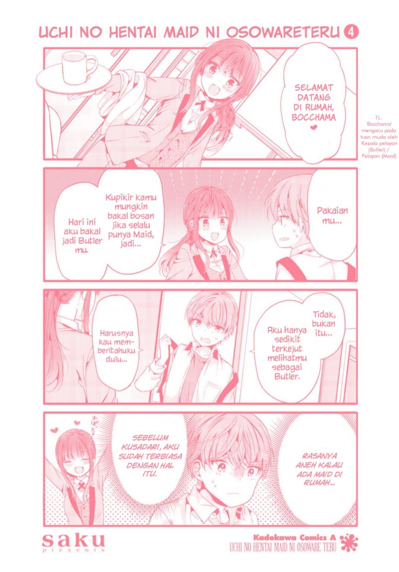 Uchi no Hentai Maid ni Osowareteru Chapter 79.5 Gambar 11