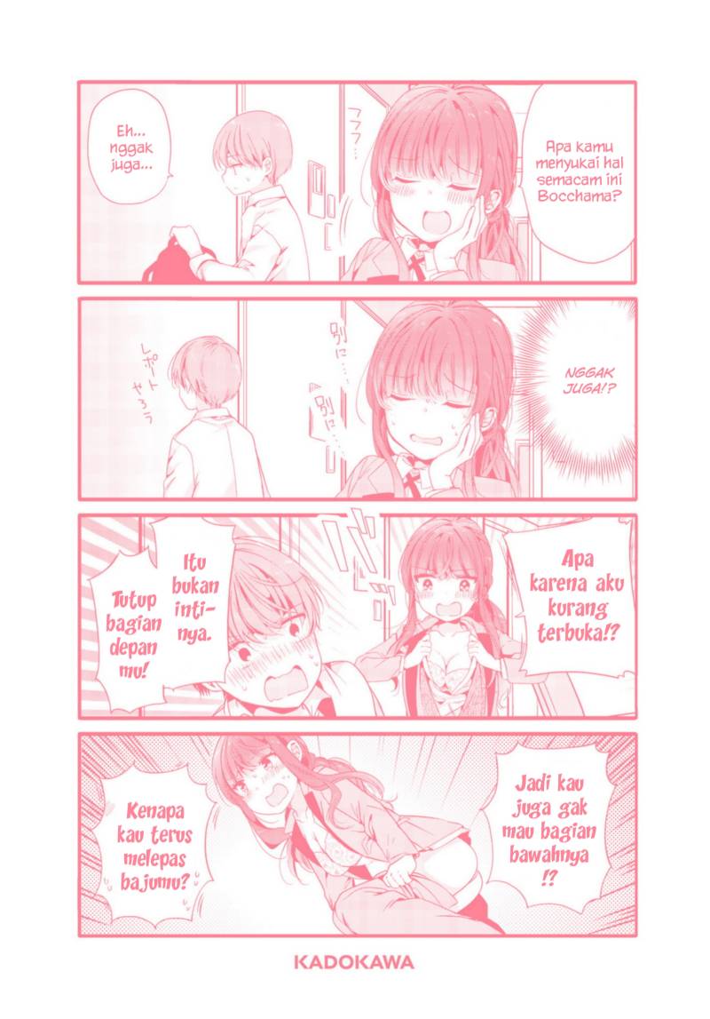 Uchi no Hentai Maid ni Osowareteru Chapter 79.5 Gambar 12