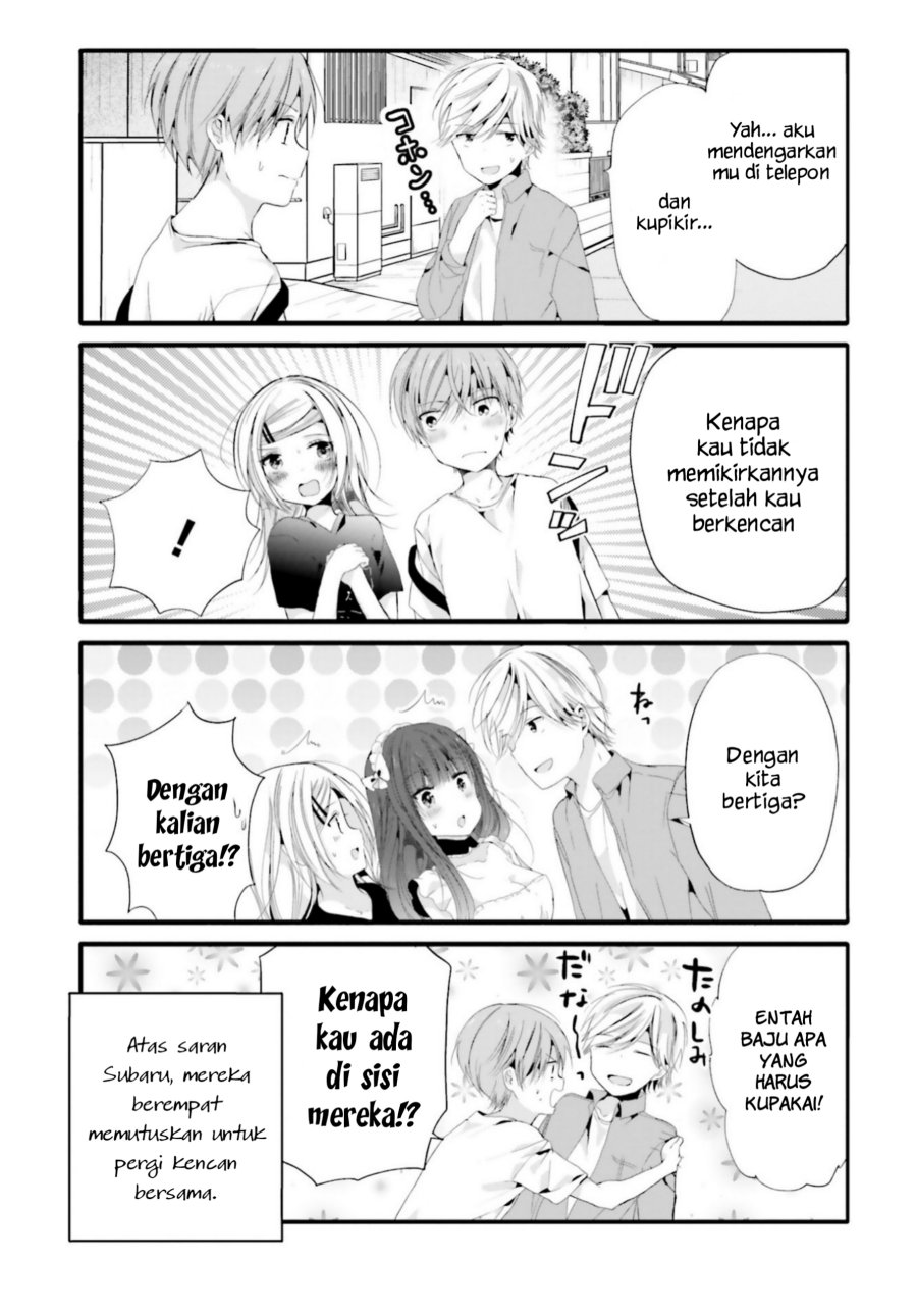 Uchi no Hentai Maid ni Osowareteru Chapter 80 Gambar 11