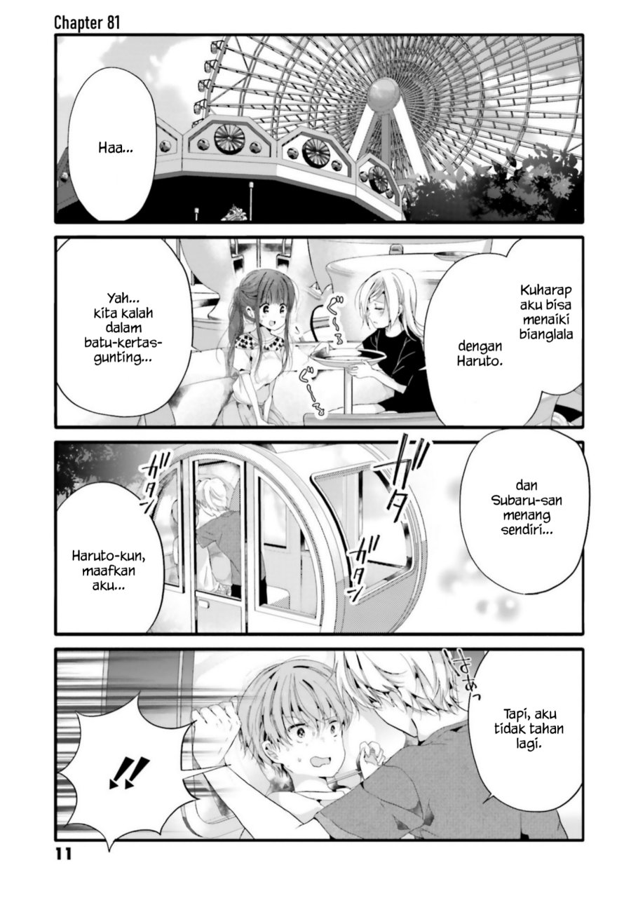 Uchi no Hentai Maid ni Osowareteru Chapter 81 Gambar 2