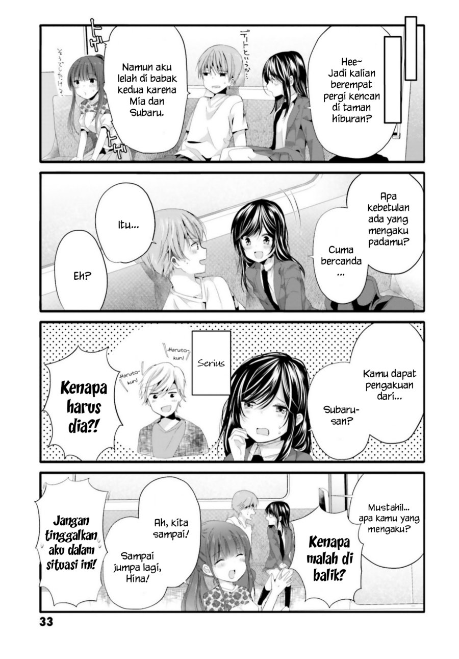 Uchi no Hentai Maid ni Osowareteru Chapter 83 Gambar 8
