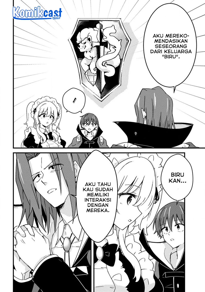 Uchi no Maid to Kekkon suru Tamenara ore wa Harem wo Tsukuru Chapter 15 End Gambar 9