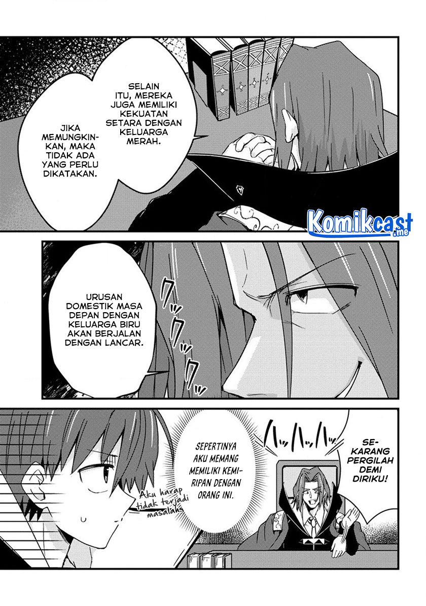 Uchi no Maid to Kekkon suru Tamenara ore wa Harem wo Tsukuru Chapter 15 End Gambar 10