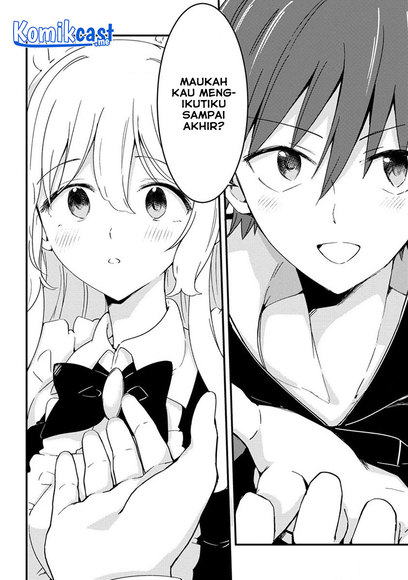 Uchi no Maid to Kekkon suru Tamenara ore wa Harem wo Tsukuru Chapter 15 End Gambar 23