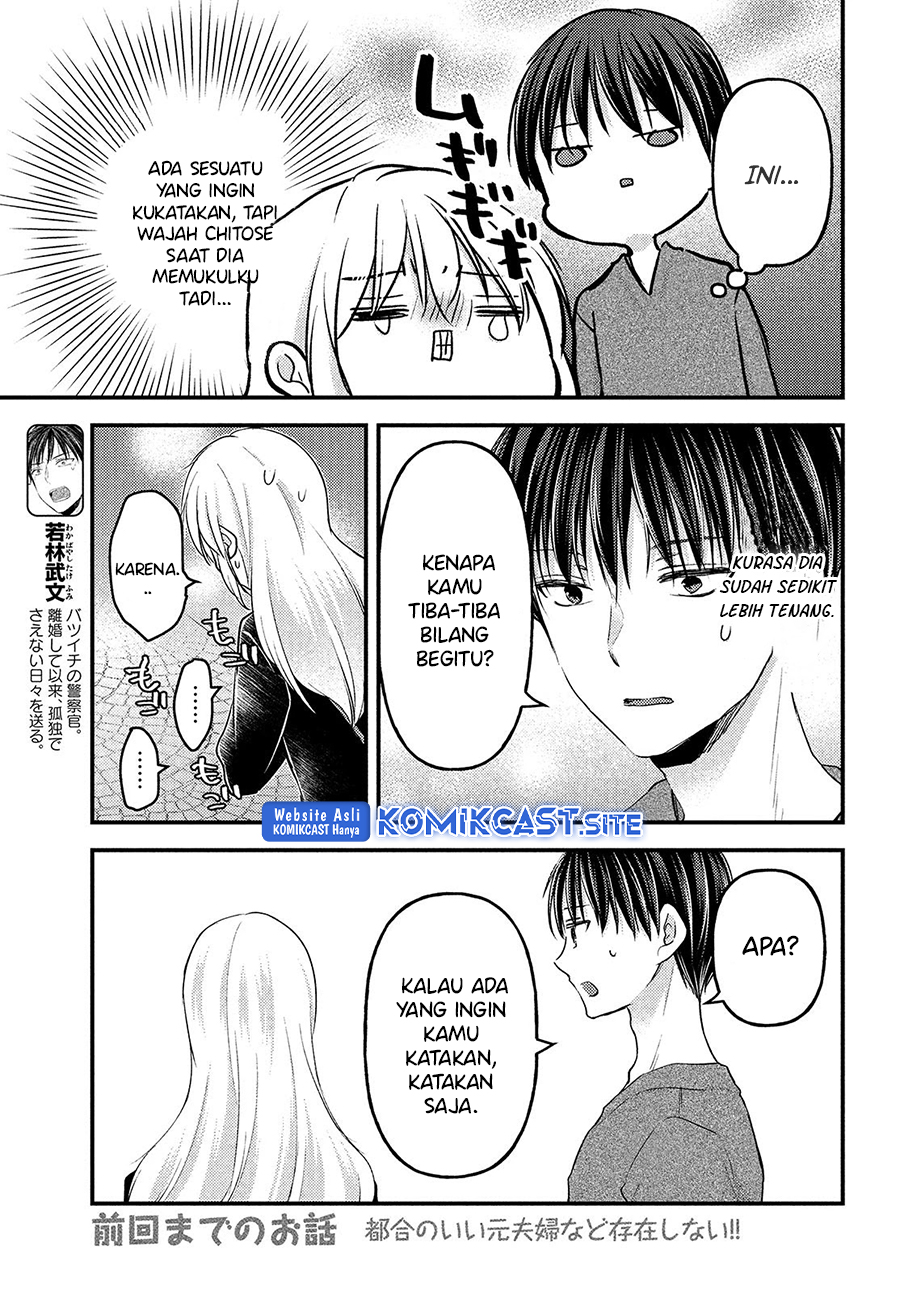 Uchi wa Wakarete Kurashiteiru Chapter 08 Gambar 4