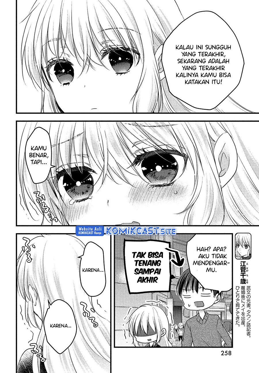 Uchi wa Wakarete Kurashiteiru Chapter 08 Gambar 5