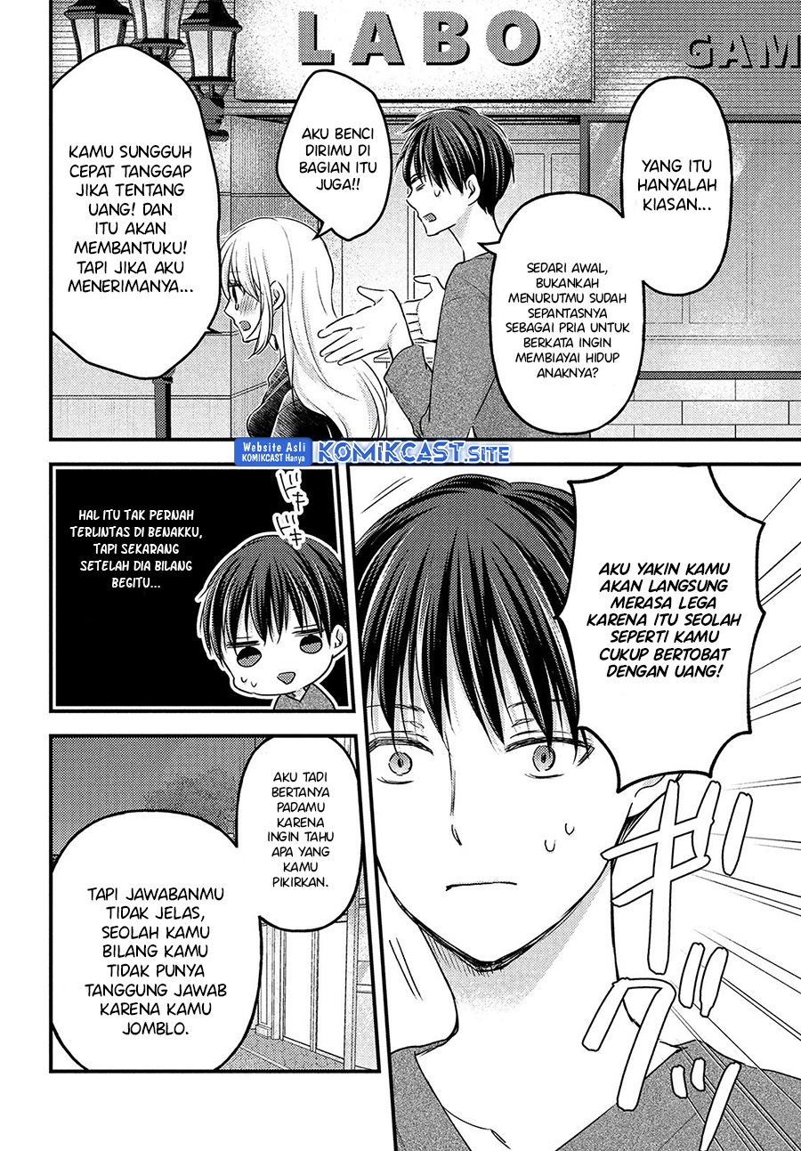 Uchi wa Wakarete Kurashiteiru Chapter 08 Gambar 7
