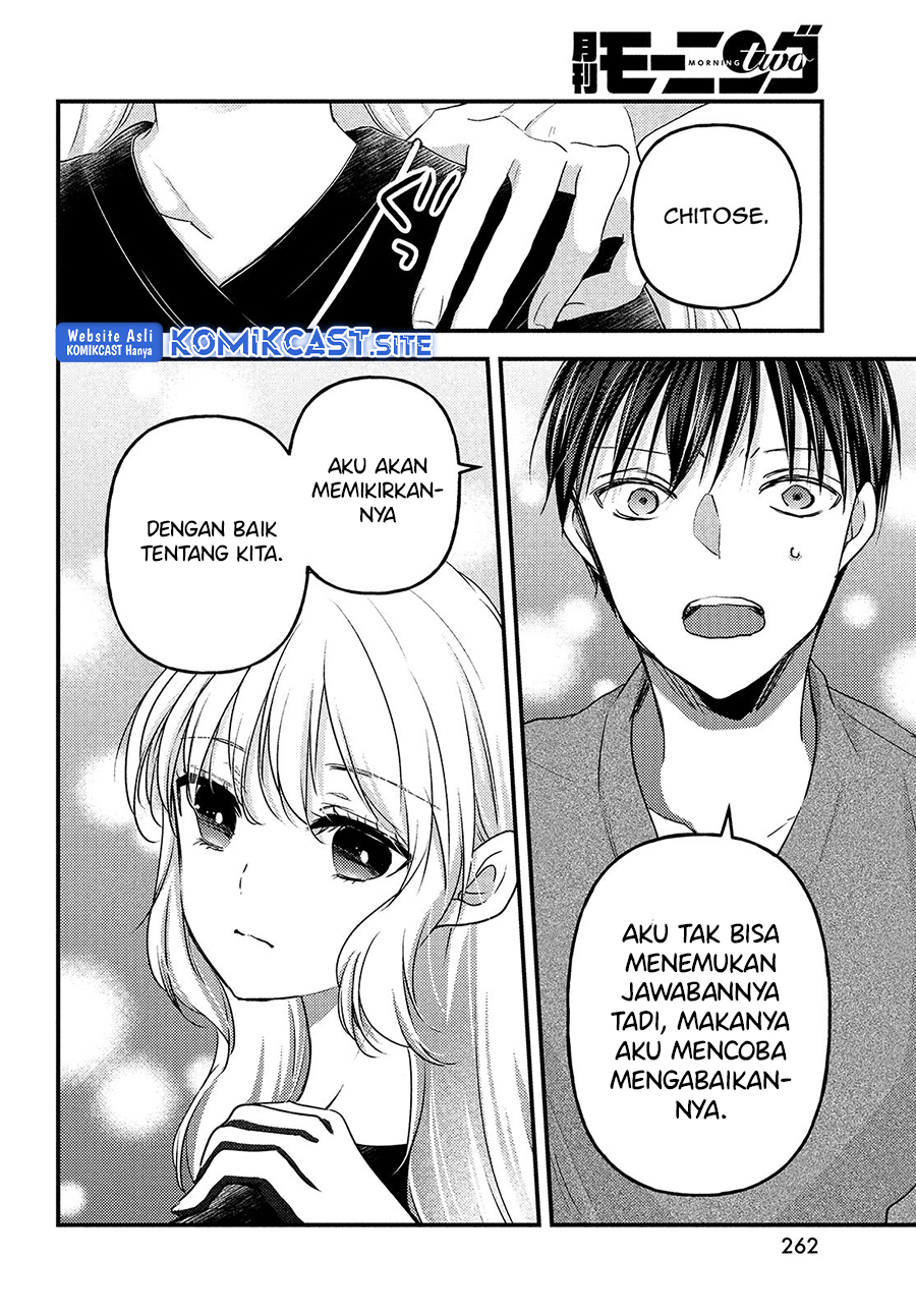 Uchi wa Wakarete Kurashiteiru Chapter 08 Gambar 9