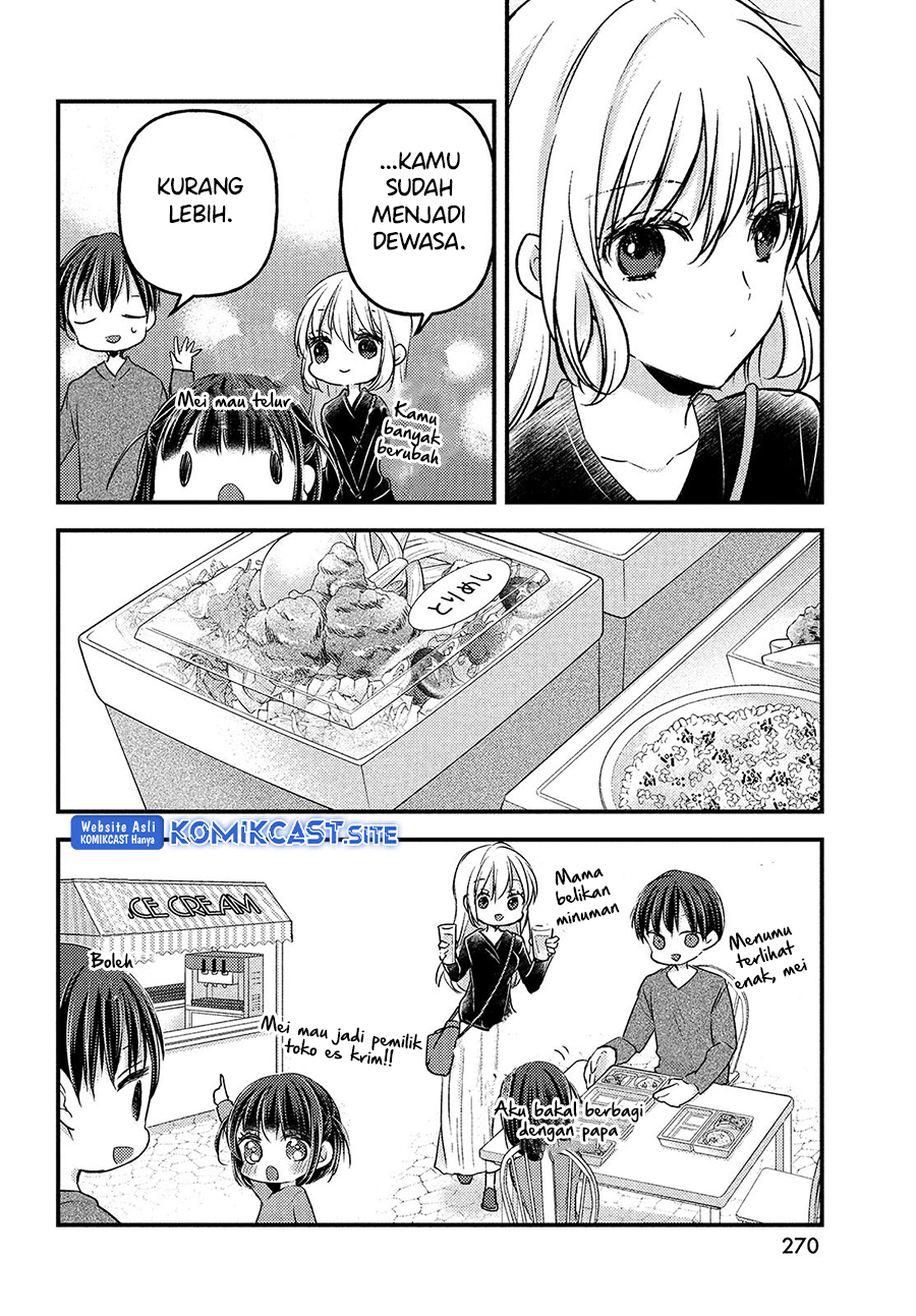 Uchi wa Wakarete Kurashiteiru Chapter 08 Gambar 17