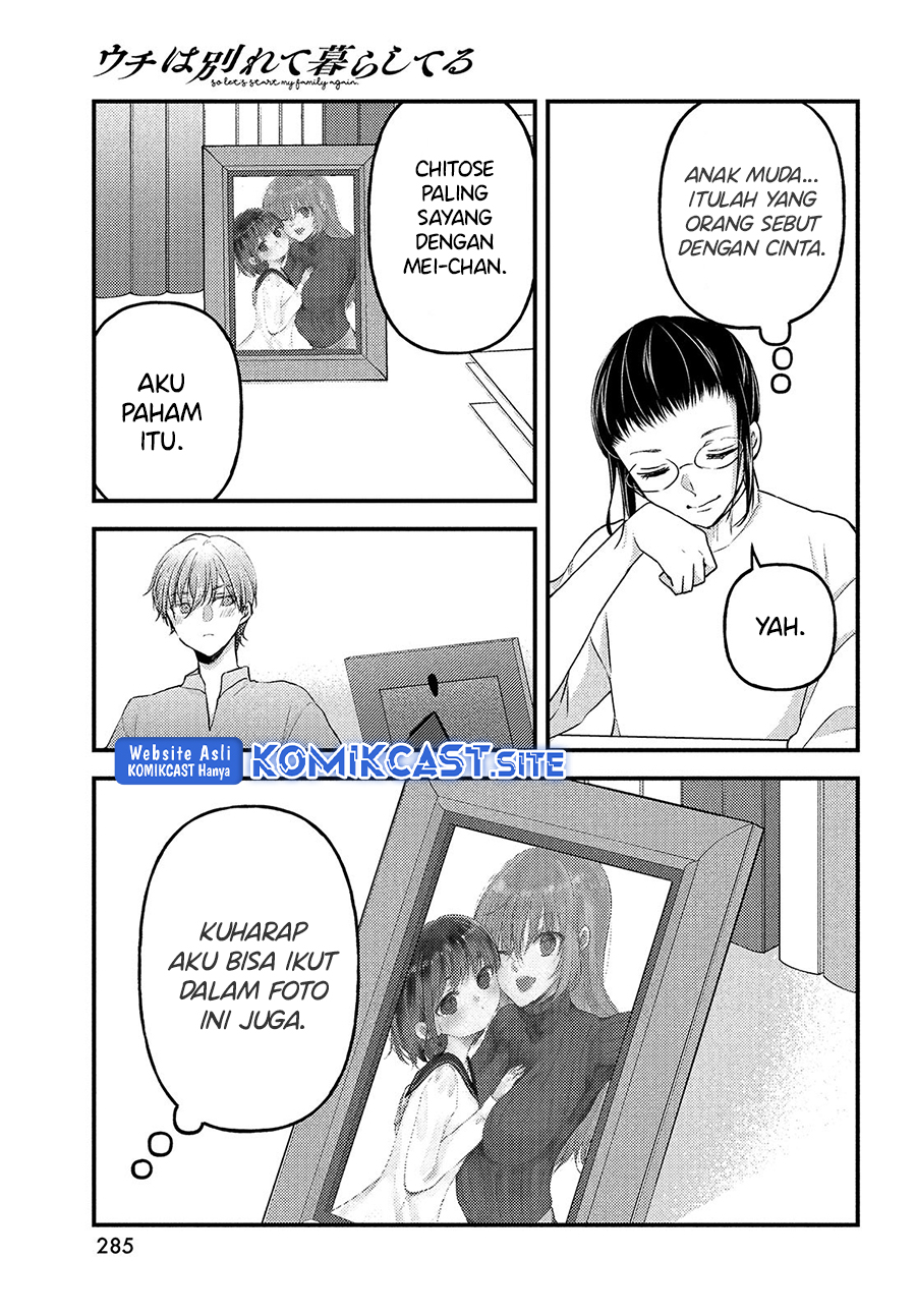 Uchi wa Wakarete Kurashiteiru Chapter 08 Gambar 32