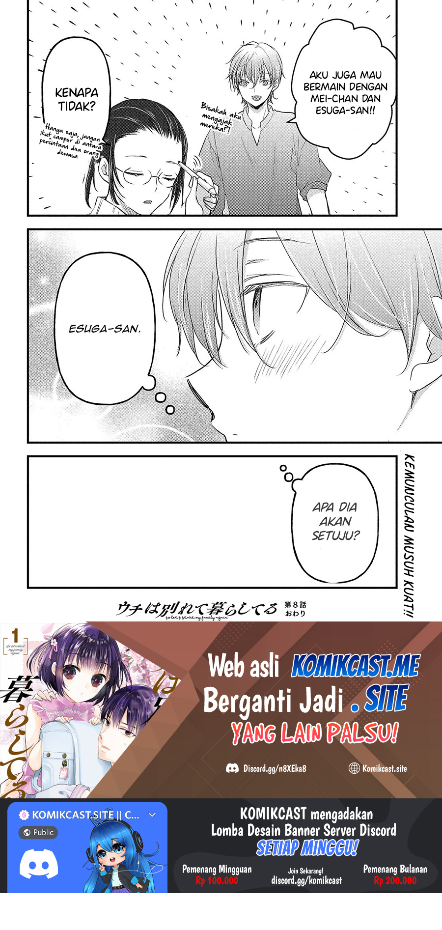 Uchi wa Wakarete Kurashiteiru Chapter 08 Gambar 33