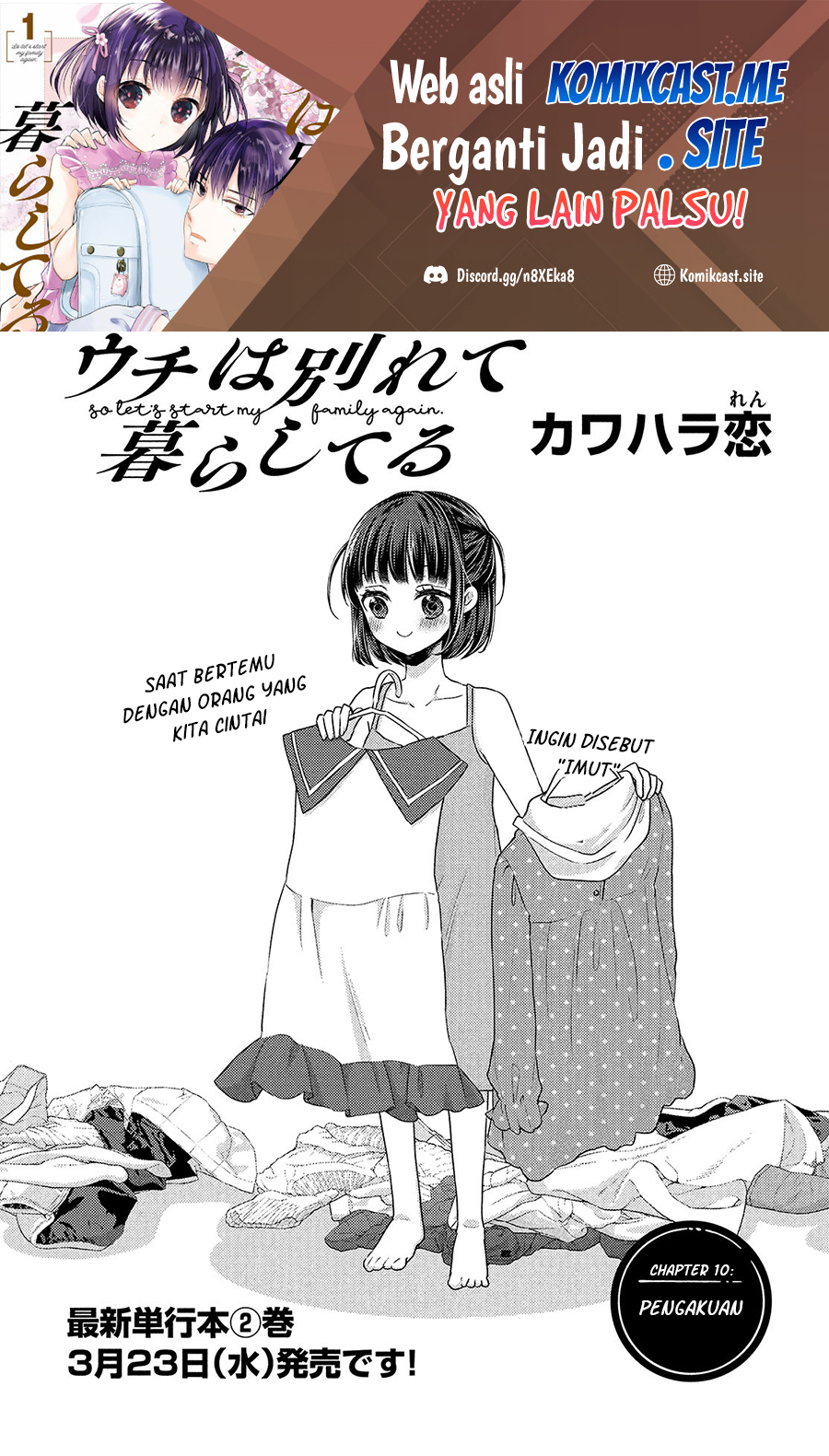 Uchi wa Wakarete Kurashiteiru Chapter 10 Gambar 2