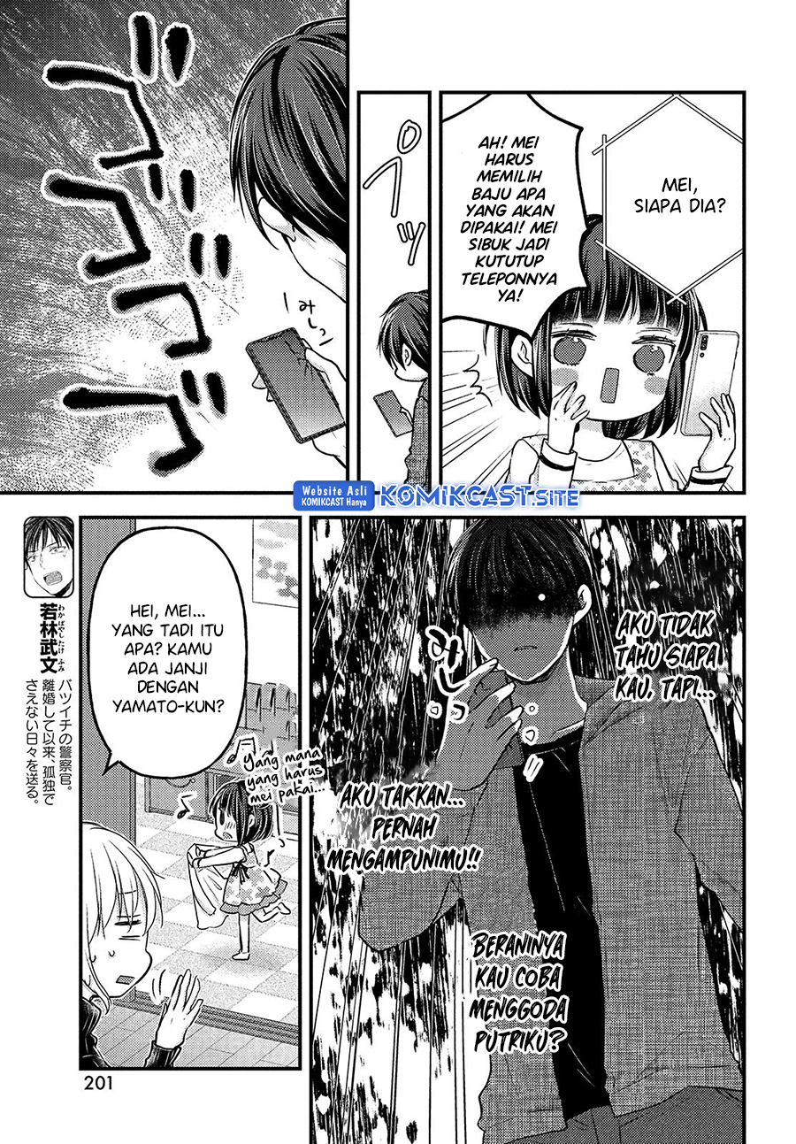 Uchi wa Wakarete Kurashiteiru Chapter 10 Gambar 4