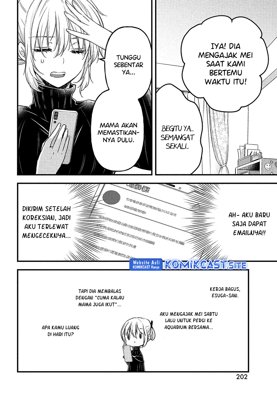 Uchi wa Wakarete Kurashiteiru Chapter 10 Gambar 5