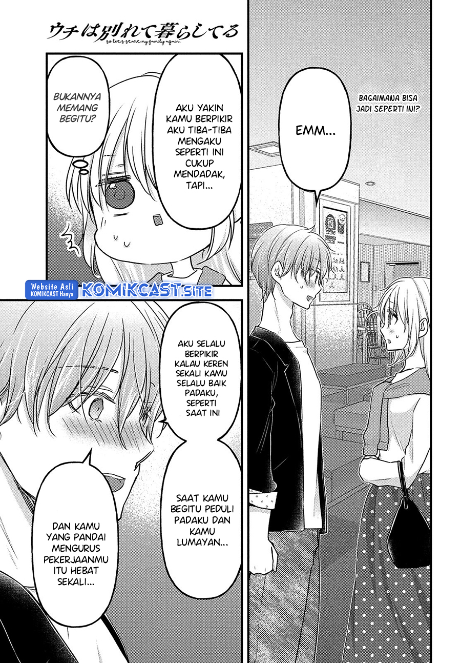Uchi wa Wakarete Kurashiteiru Chapter 10 Gambar 9