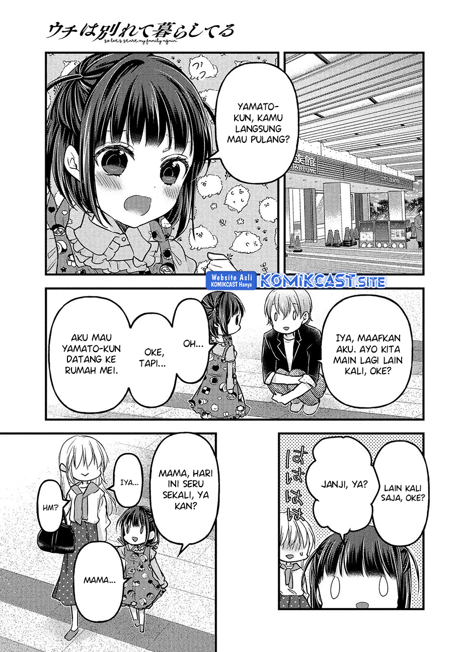 Uchi wa Wakarete Kurashiteiru Chapter 10 Gambar 11